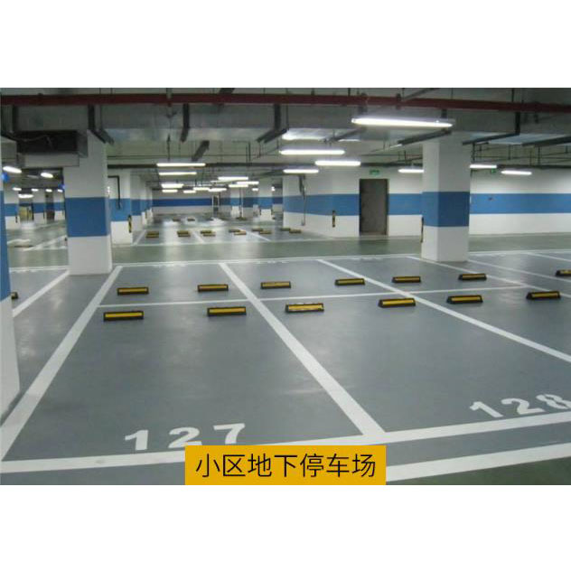 志庫交通生產(chǎn)橡膠定位器、橡塑定位器