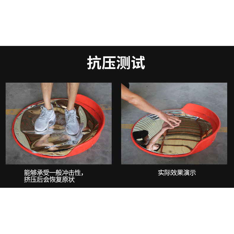 志庫交通的反光鏡經(jīng)久耐用，廣角視野